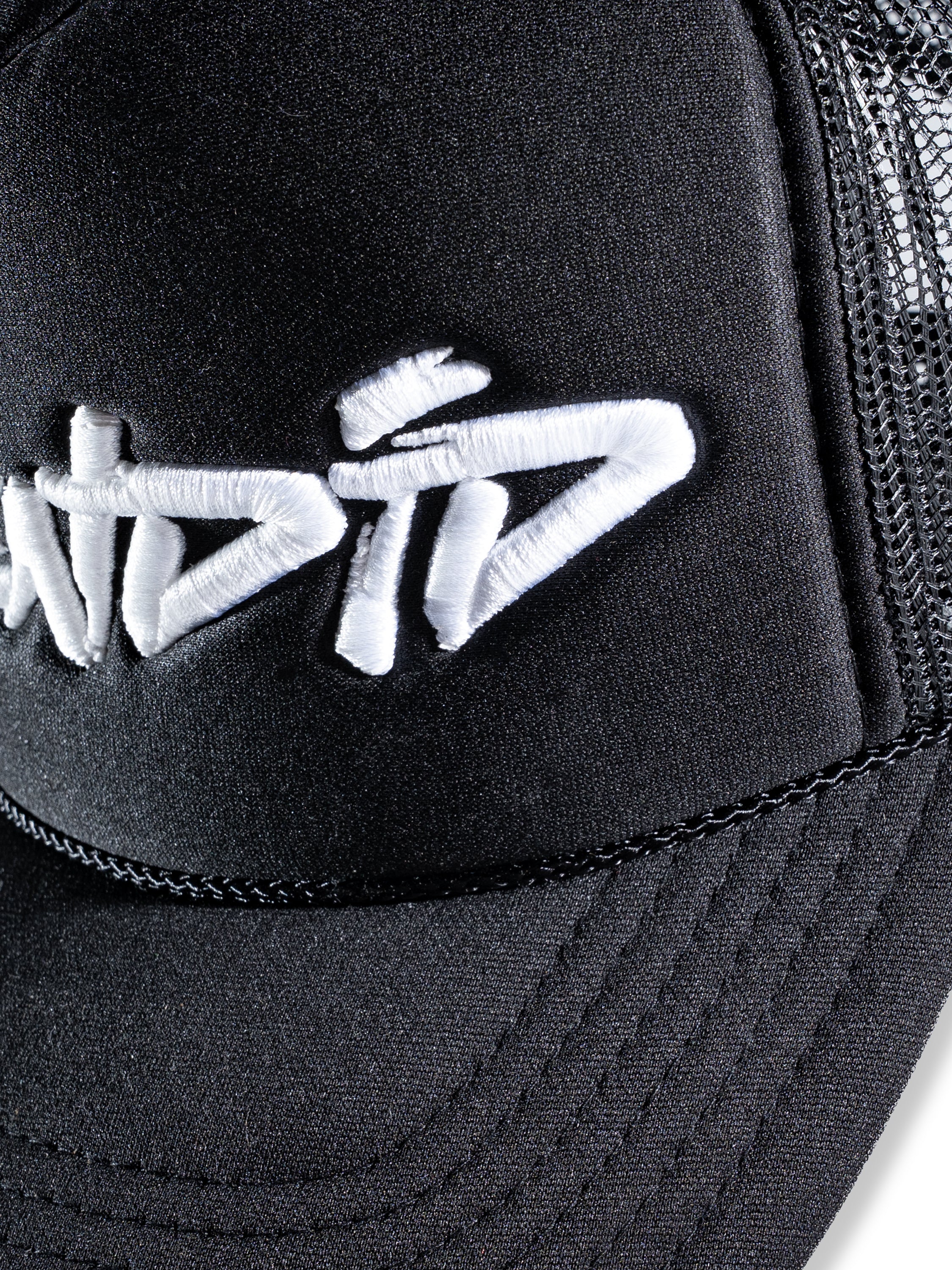 Brushed ID Embroidered Trucker